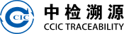 原站中检溯源标识，界面参考